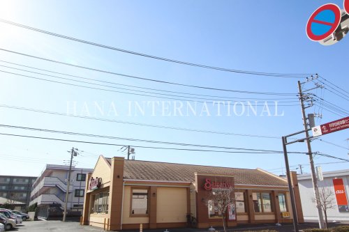 飲食店　サイゼリヤ 越谷七左店（飲食店）まで451m