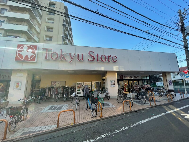 スーパー　東急ストア東長崎店（スーパー）まで412m