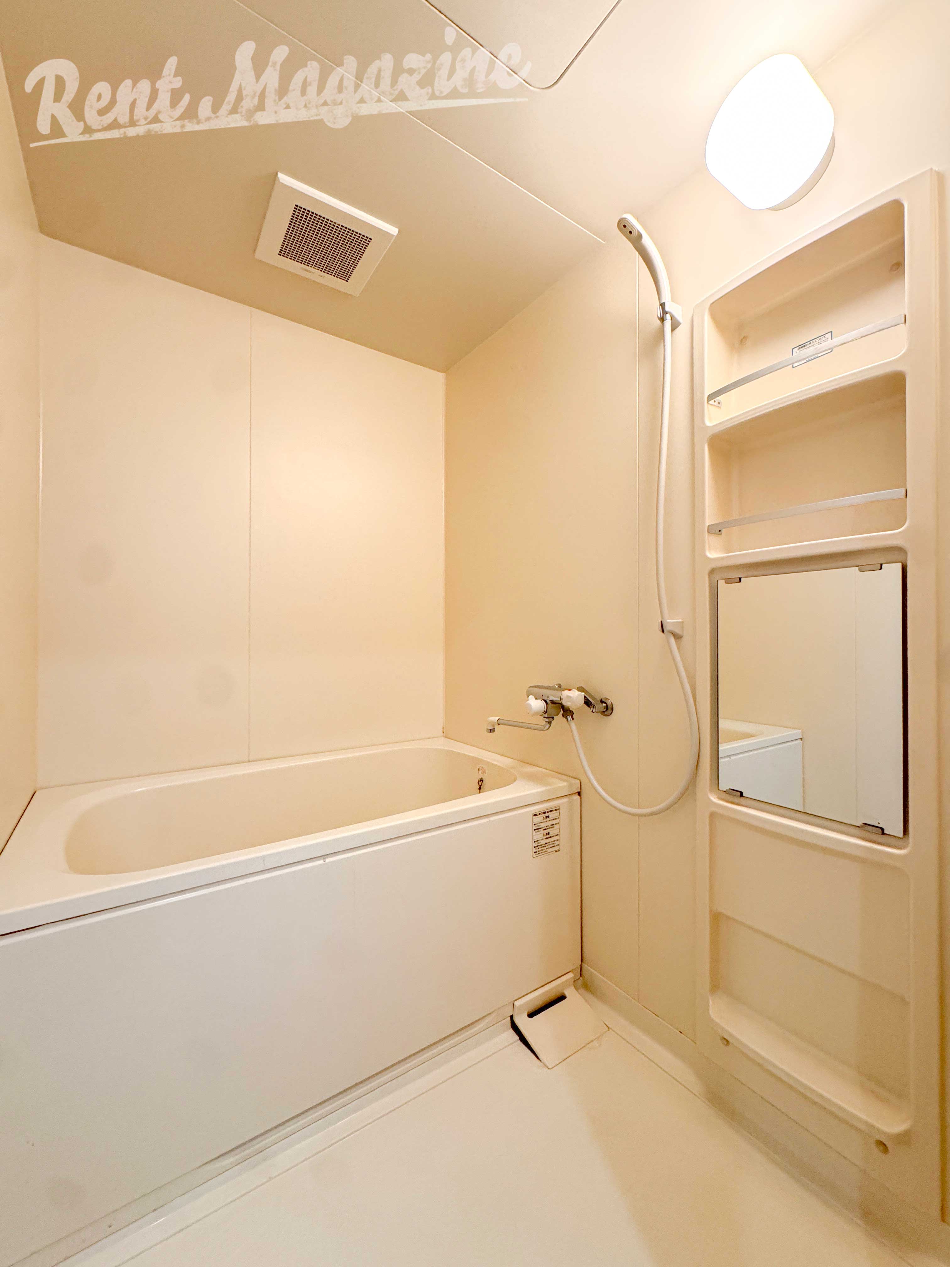 バス・シャワールーム