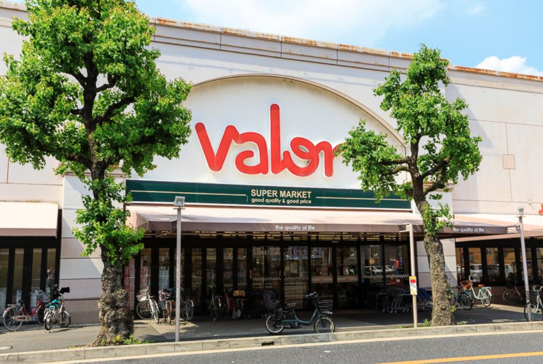 スーパー　バロー車道店（スーパー）まで515m