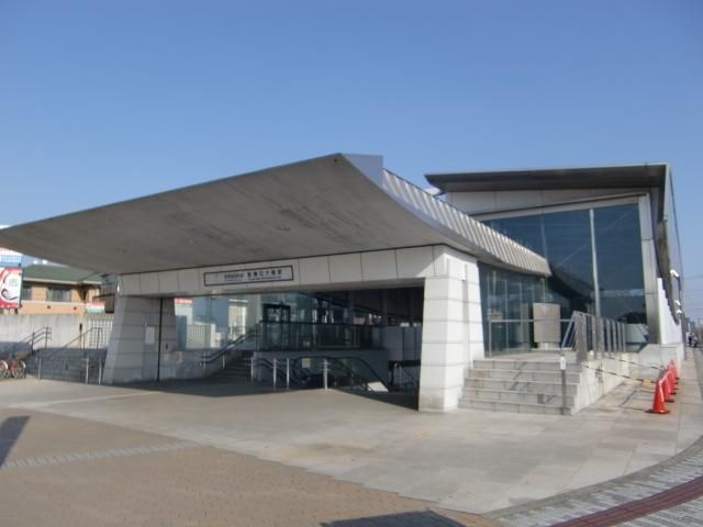 その他　船橋日大前駅（その他）まで480m