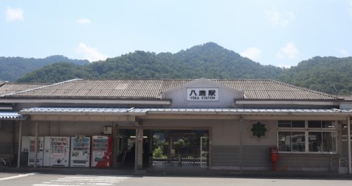 その他　八鹿（その他）まで2513m