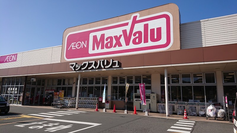 スーパー　マックスバリュ 養父店（スーパー）まで3802m