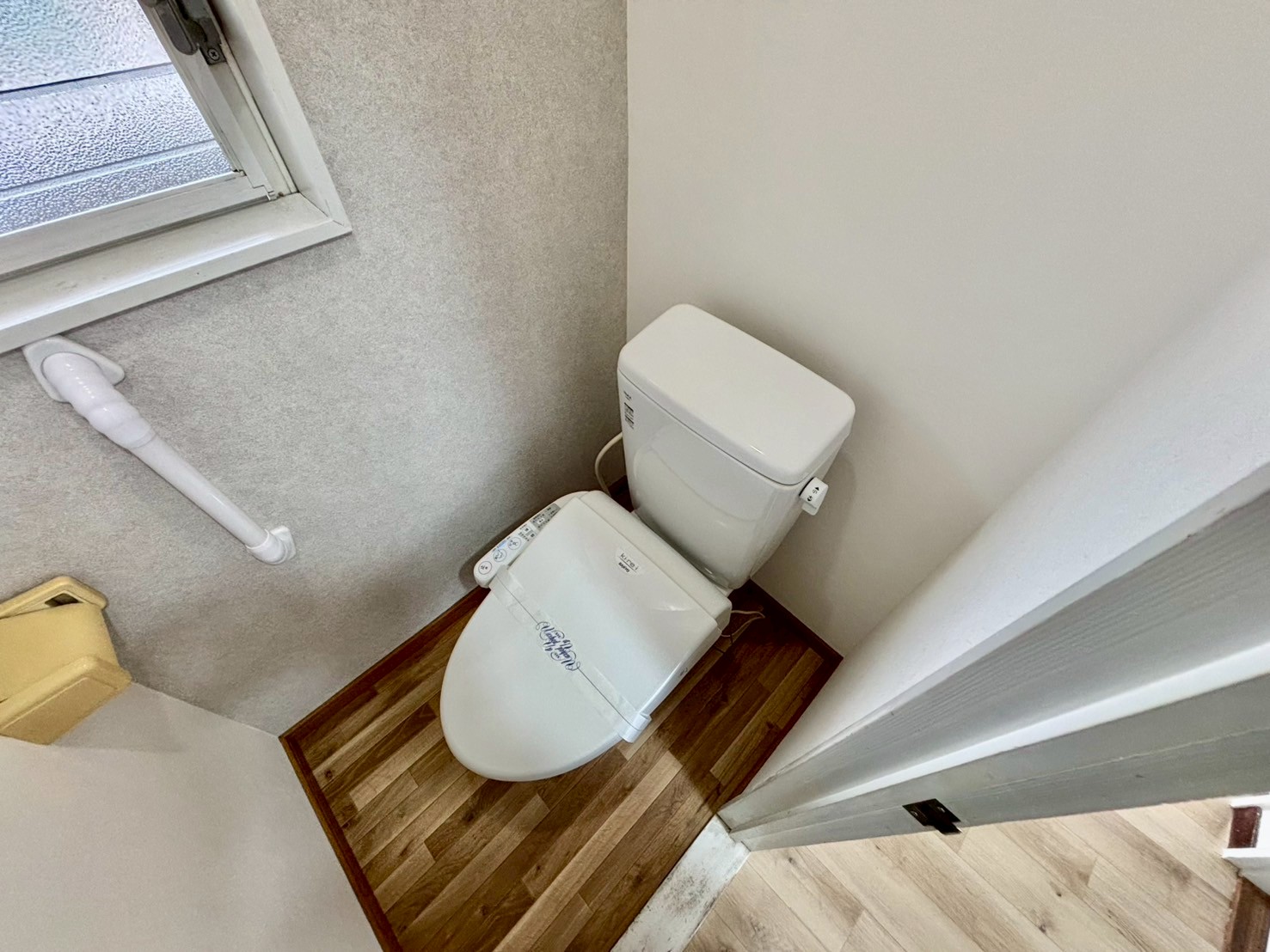 サンライフ 二日市のトイレ写真