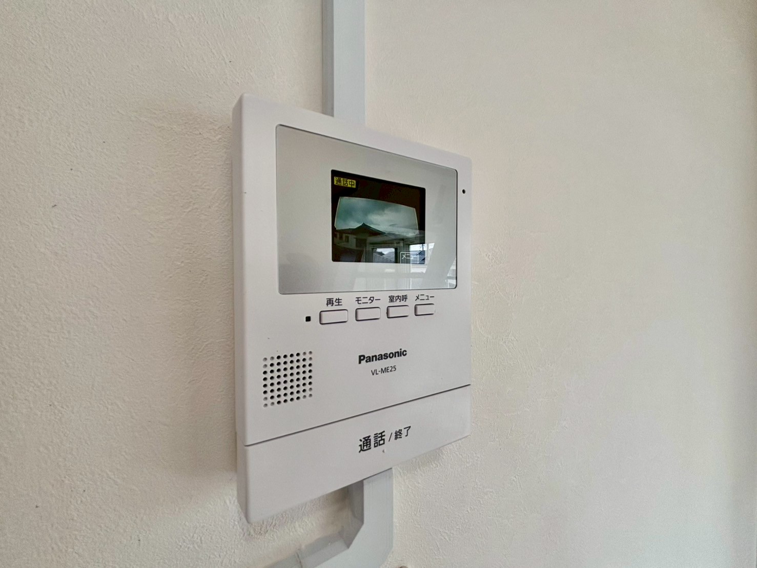 サンライフ 二日市のその他写真
