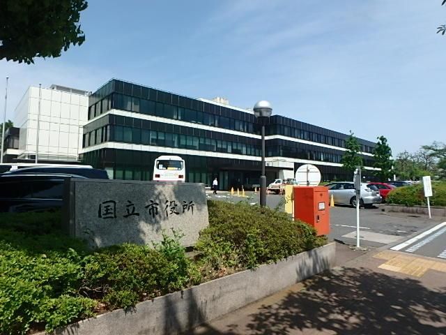 その他　谷保駅周辺（その他）まで240m