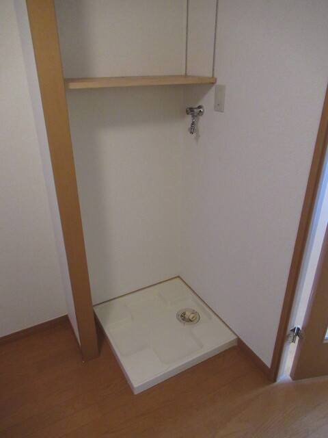 その他設備　室内洗濯機置場