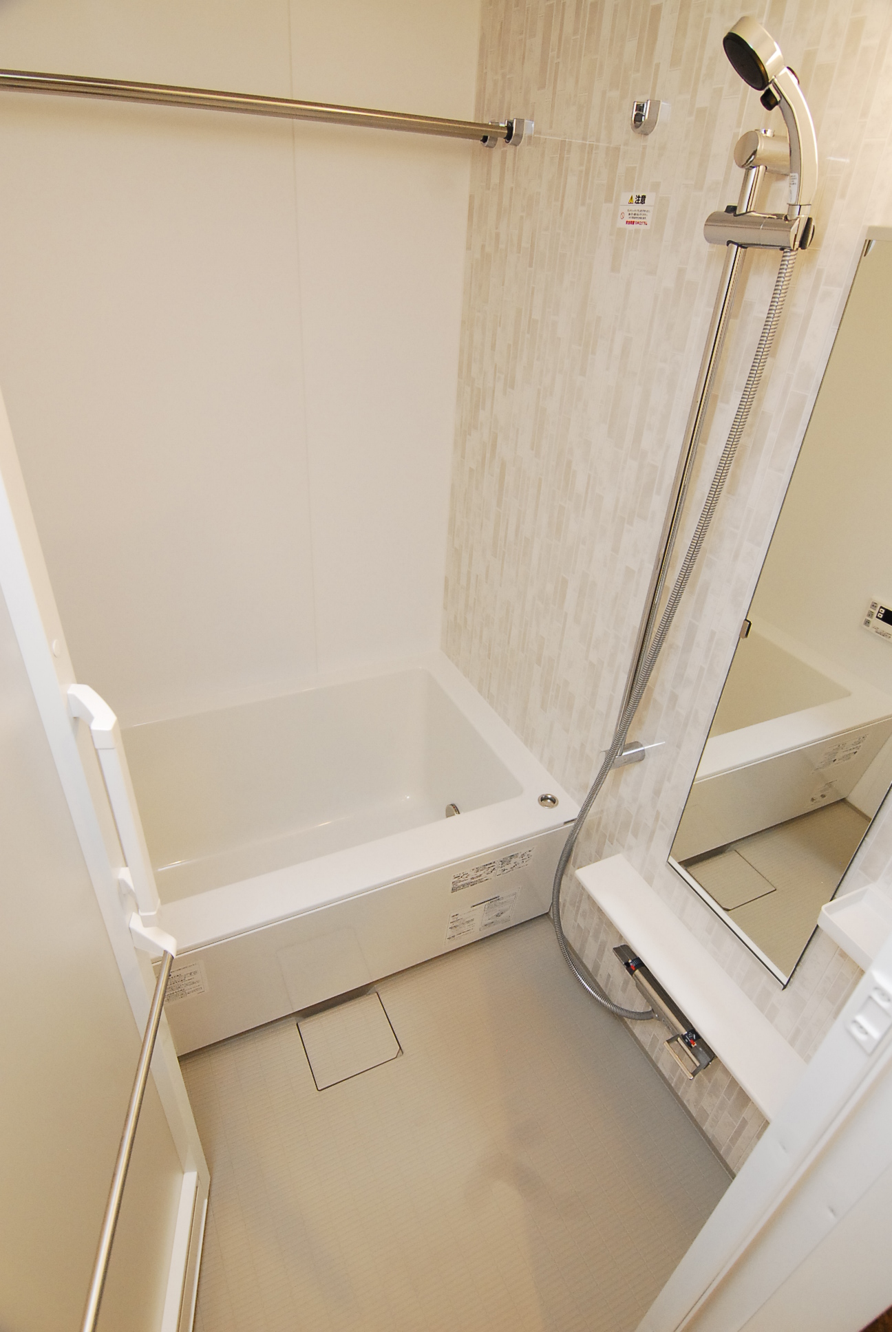 バス・シャワールーム　バス