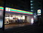 コンビニ　セブンイレブン 東大阪足代新町店（コンビニ）まで240m