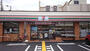 コンビニ　セブンイレブン 大阪深江南2丁目店（コンビニ）まで573m