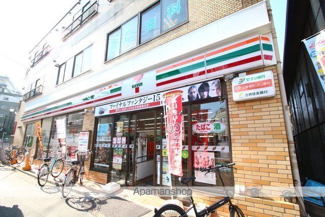 コンビニ　セブンイレブン中野沼袋駅前店（コンビニ）まで850m