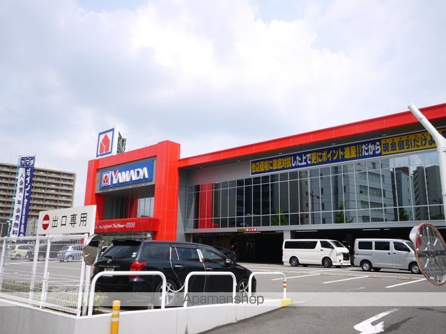 その他　ヤマダ電機（その他）まで641m