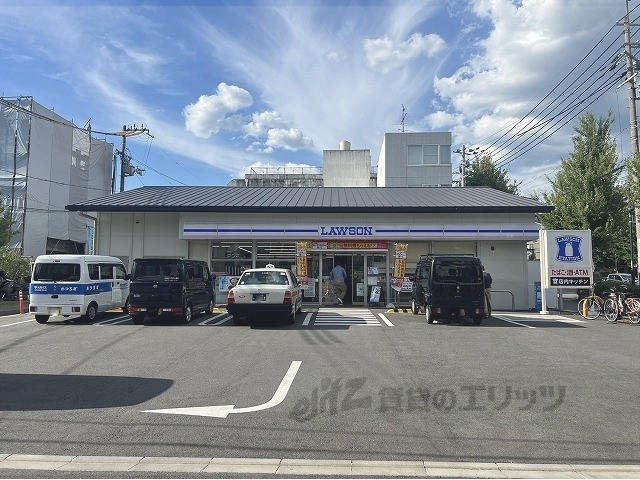 コンビニ　ローソン西ノ京北円町店（コンビニ）まで200m
