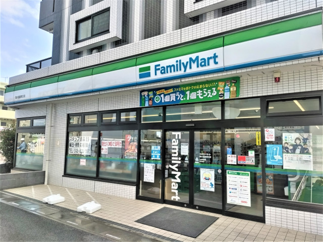 ドラックストア　ファミリーマート西大宮駅南口店（ドラッグストア）まで500m
