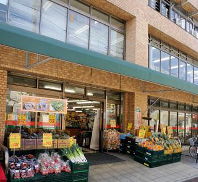 スーパー　コモディイイダ　東新町店（スーパー）まで318m