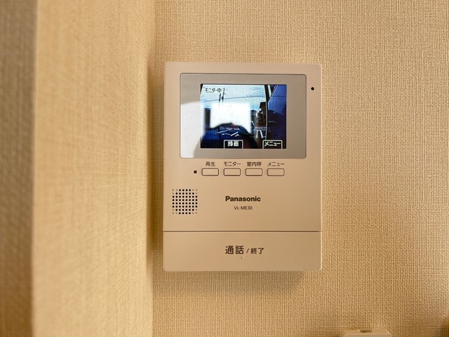 セキュリティ　※イメージ写真