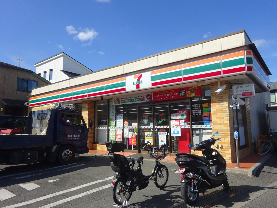 コンビニ　セブンイレブン西東京下保谷３丁目店（コンビニ）まで535m