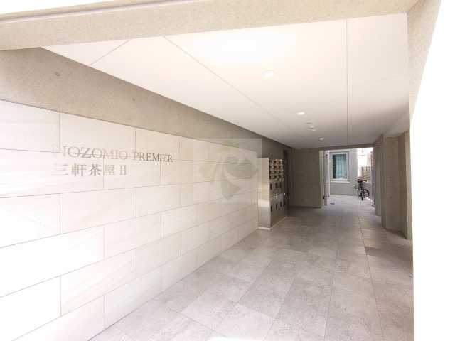 エントランス　NOZOMIO PREMIER三軒茶屋II