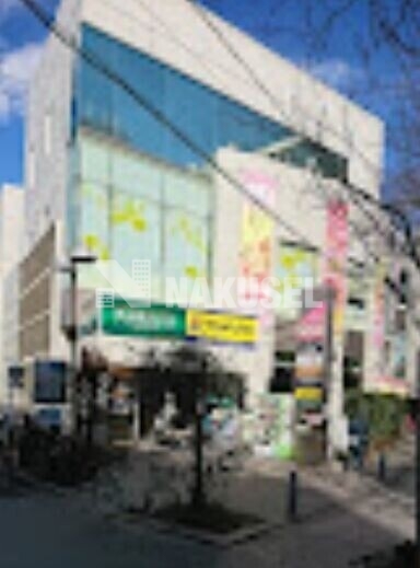 ドラックストア　マツモトキヨシ自由が丘店（ドラッグストア）まで465m