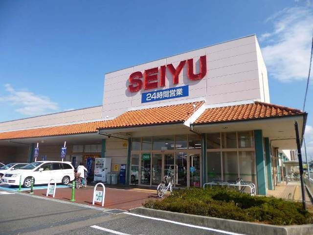 スーパー　西友　豊山店（スーパー）まで220m