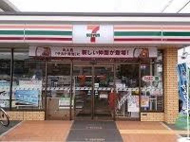 コンビニ　セブンイレブン池田城南3丁目店（コンビニ）まで1139m