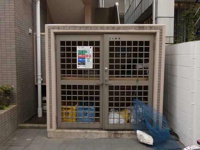 その他共有部分　ゴミ置場