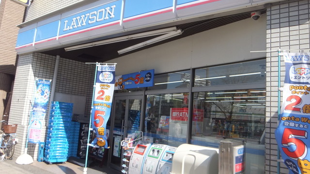 コンビニ　ローソン 西巣鴨駅前店（コンビニ）まで453m