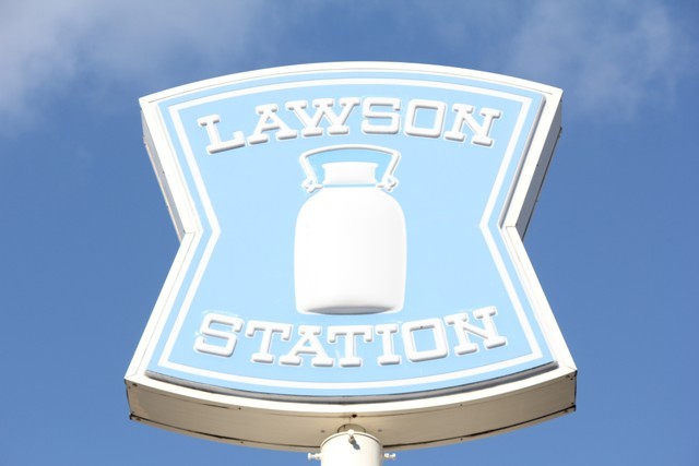 コンビニ　ローソン（コンビニ）まで328m