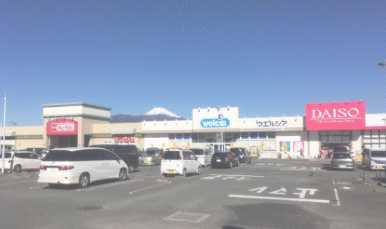 ショッピングセンター　沼津カタクラパーク（マックスバリ（ショッピングセンター）まで315m