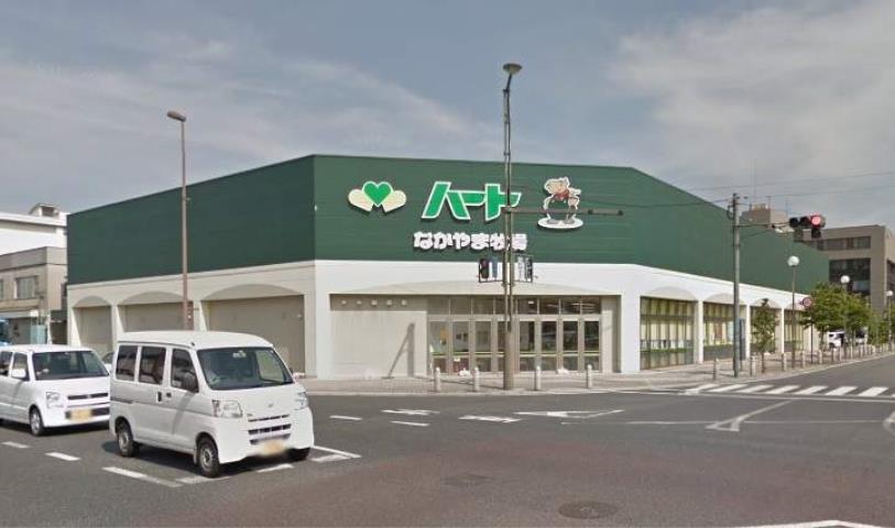 スーパー　ハート井原店（スーパー）まで356m