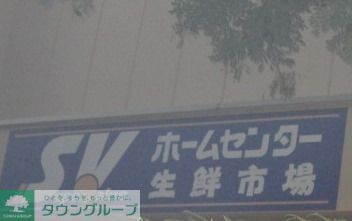 スーパー　スーパーバリュー（スーパー）まで627m