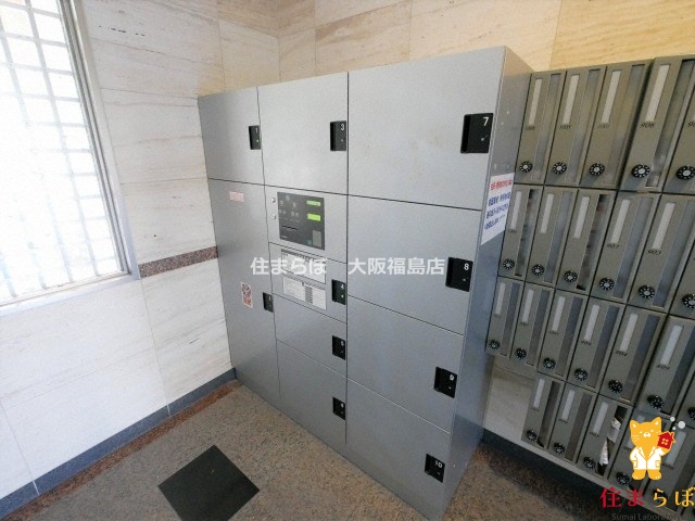 その他共有部分　日常使いを想像しながら