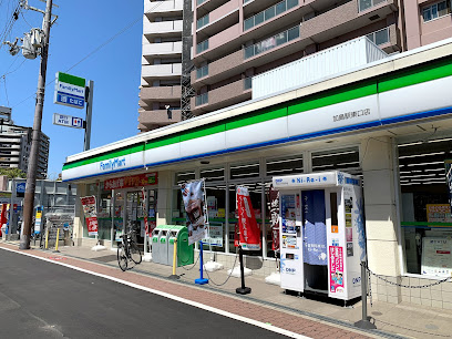 コンビニ　ファミリーマート 加島駅東口店（コンビニ）まで128m