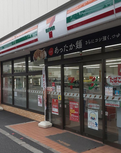 コンビニ　セブンイレブン 墨田京島3丁目明治通り店（コンビニ）まで216m