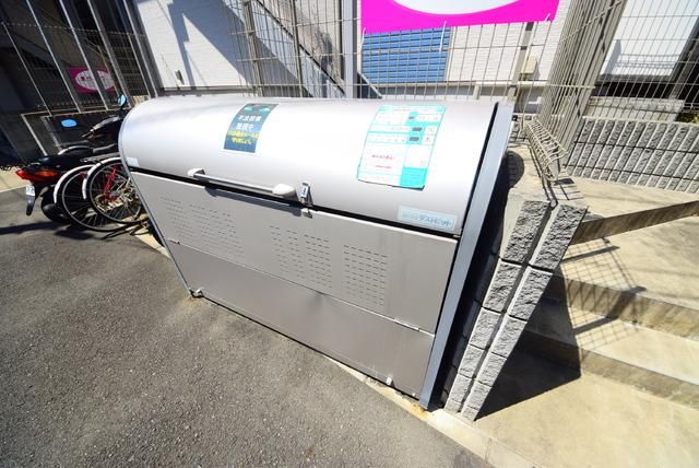 その他共有部分　★★敷地内ゴミ置き場★★