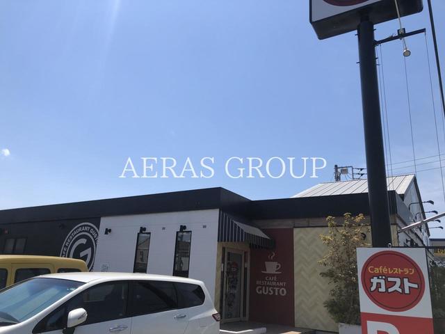 飲食店　ガスト 我孫子店（飲食店）まで607m