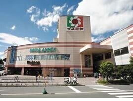 スーパー　イズミヤ 千里丘店（スーパー）まで723m