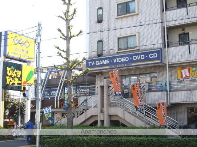 飲食店　びっくりドンキー狛江店（飲食店）まで347m