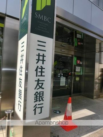 銀行　（株）三井住友銀行／喜多見支店（銀行）まで415m