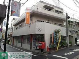 郵便局　豪徳寺駅前郵便局（郵便局）まで461m