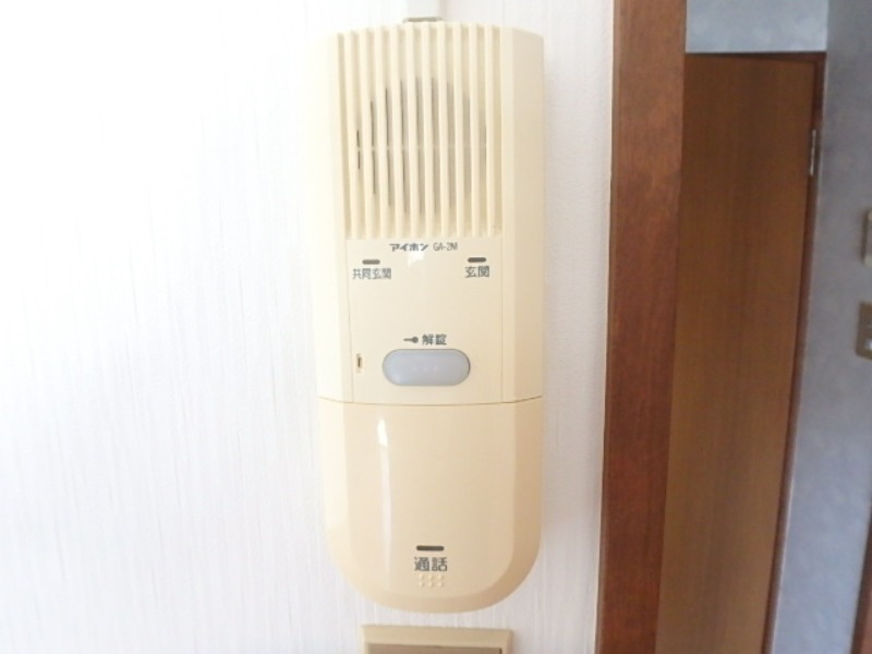 セキュリティ　図面と現状に相違がある場合には現状を優先