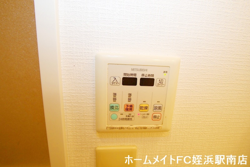 その他設備　★浴室乾燥機付きです♪★参考写真