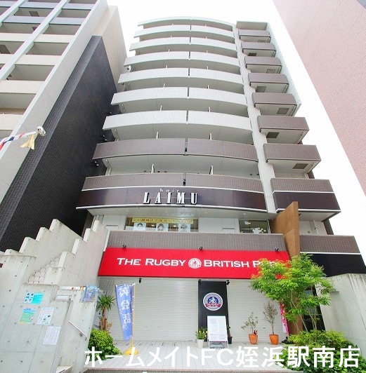 建物外観　★学研都市駅２分の好立地！！★