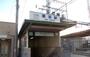 その他　喜志駅(近鉄 長野線)（その他）まで816m