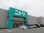 ホームセンター　ニトリ富田林店（ホームセンター）まで1444m