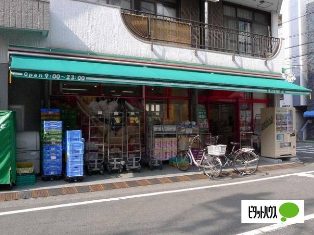 スーパー　まいばすけっと早稲田鶴巻町店（スーパー）まで248m