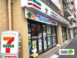 コンビニ　セブンイレブン文京関口１丁目店（コンビニ）まで90m