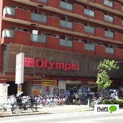 ホームセンター　Ｏｌｙｍｐｉｃ早稲田店（ホームセンター）まで1736m