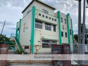 幼稚園・保育園　相生南幼稚園（幼稚園・保育園）まで518m