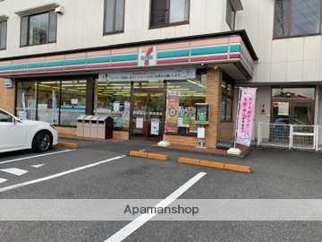 コンビニ　セブンイレブン（コンビニ）まで743m